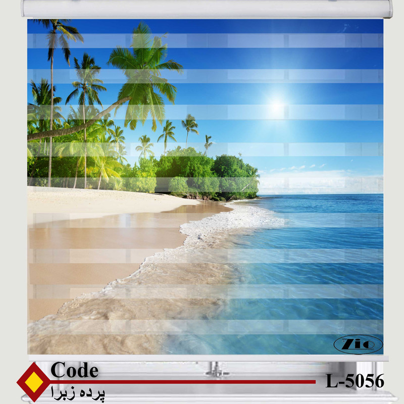 پرده زبرا زیو مدل L5056 سایز 150x280 سانتی متر