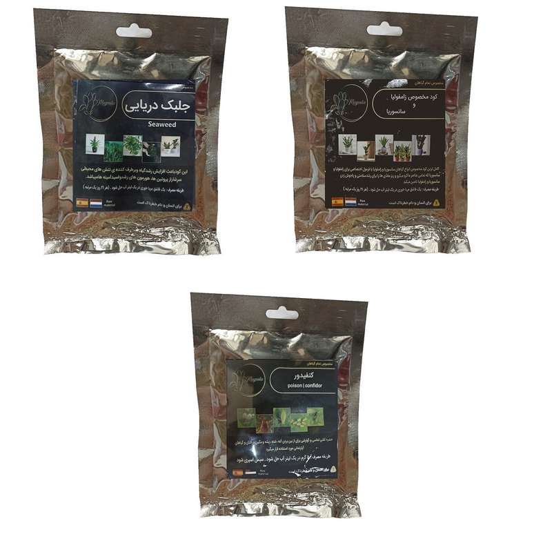 کود جلبک دریایی و کود سانسوریا و زاموفیلیا و کنفیدور مدل raw material وزن 150 گرم بسته 3 عددی