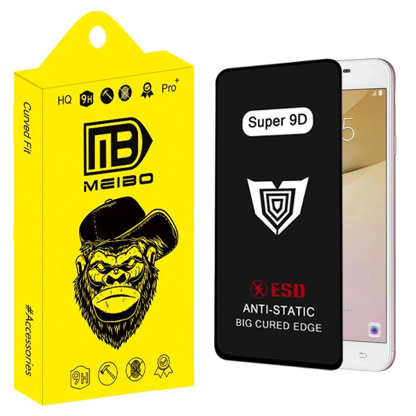 محافظ صفحه نمایش میبو مدل Super 9D مناسب برای گوشی موبایل سامسونگ Galaxy J7 Prime