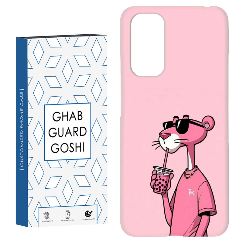 کاور قاب گارد گوشی طرح پلنگ صورتی کد Dimo-213 مناسب برای گوشی موبایل شیائومی Redmi Note 11 4G / Note 11S 4G