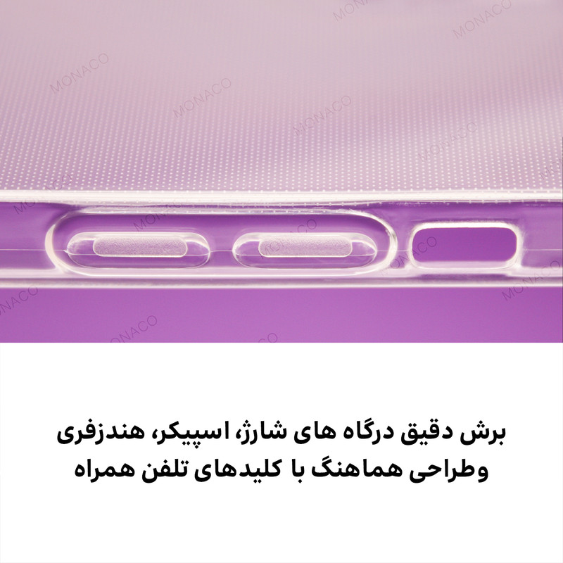 کاور موناکو مدل Lusid مناسب برای گوشی موبایل اپل iPhone 14 1