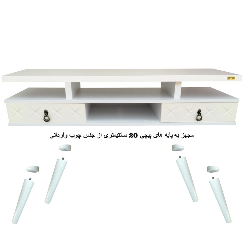 میز تلویزیون کاریزما چوب مدل W.S_208