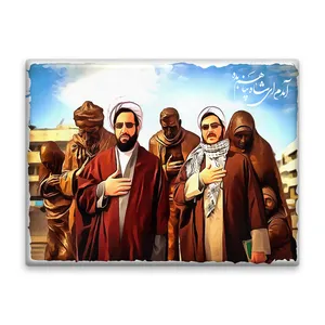 کاشی اطلس آبی طرح  آمده ام ای شاه پناهم بده مدل T5018