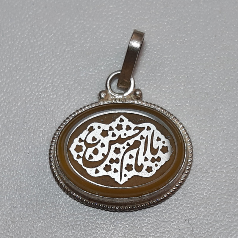 آویز گردنبند نقره زنانه  کد pelak001