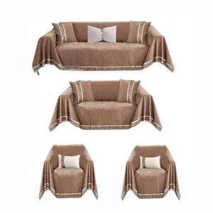 کوسن تیگران مفشوو مدل نواردار به همراه شال مبل مجموعه 11 عددی