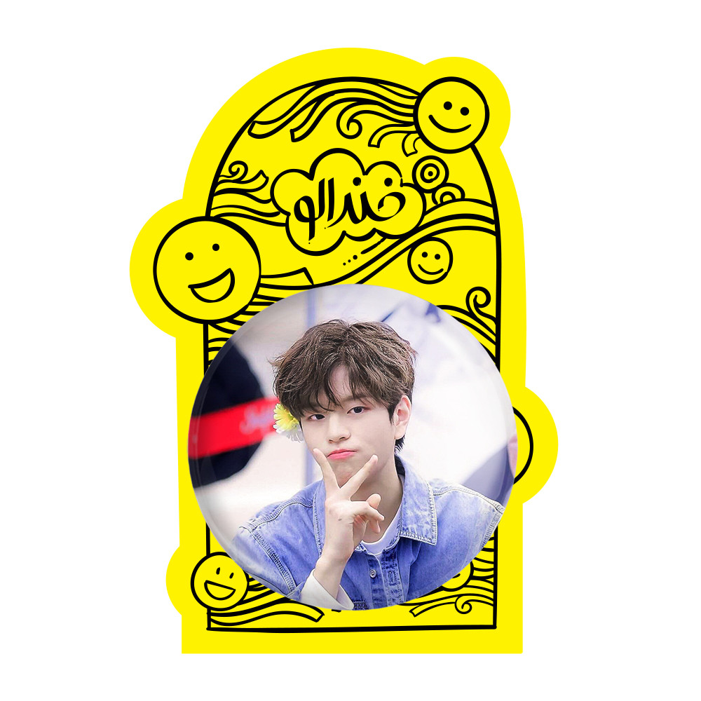 آینه جیبی خندالو طرح سونگمین گروه استری کیدز Stray Kids مدل تاشو کد 11864