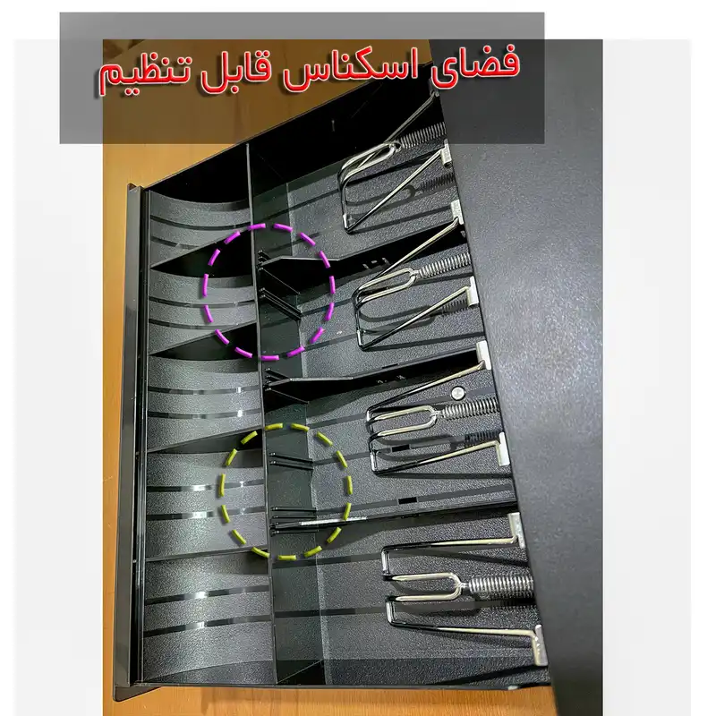 کشوی پول ایپوز مدل ECH 460 N