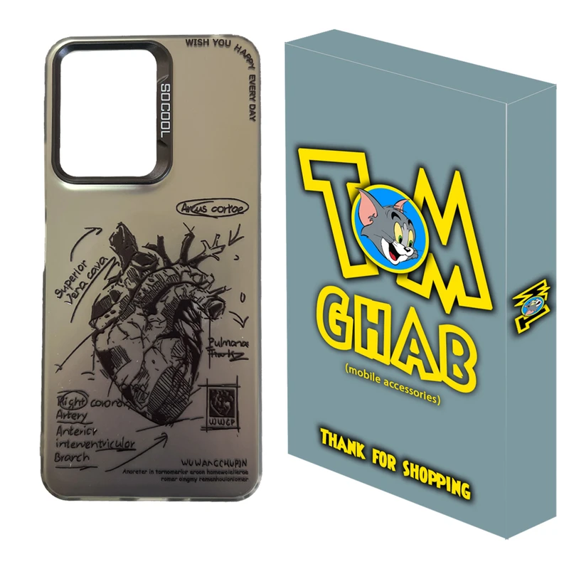 کاور تام قاب مدل قلب طرح تپنده HRT مناسب برای گوشی موبایل شیائومی Redmi 13C / Poco C65