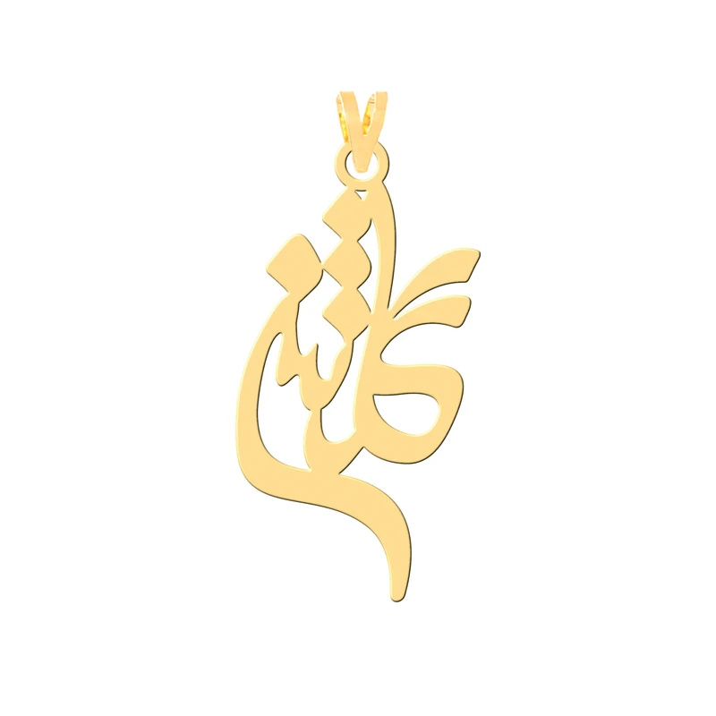 آویز گردنبند طلا 18 عیار زنانه کرابو طرح گلشن مدل Kr30321