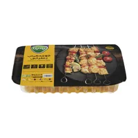 جوجه کباب زعفرانی منجمد پمینا مقدار 800 گرم