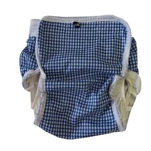 محافظ کهنه کودک کد 20
