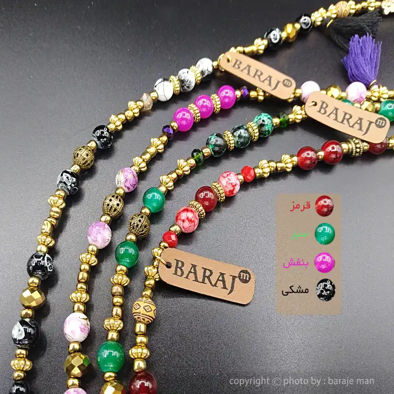 دستبند زنانه باراج من مدل فرشته و قفس کد FO-G2