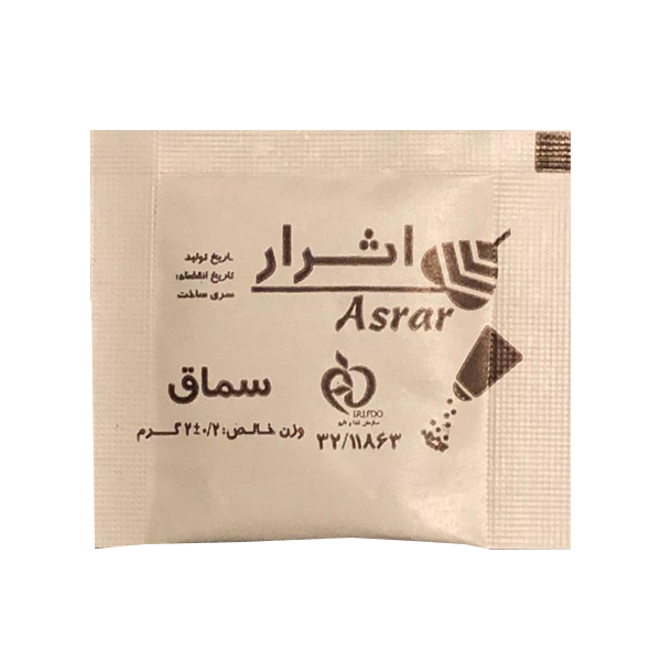 سماق قهوه ای اثرار بسته 150 عددی 