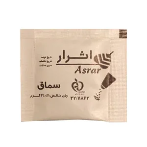 سماق قهوه ای اثرار بسته 150 عددی 