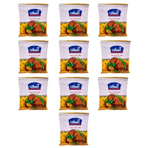  پودر کتلت گیاهی مرزه آسان - 110 گرم بسته 10 عددی