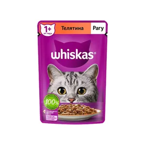 پوچ گربه بالغ ویسکاس مدل Veal in Sauce طعم گوشت گوساله وزن ۷۵ گرم