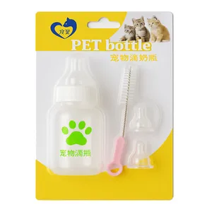 شیشه شیر سگ و گربه مدل Pet bottle  کد 120 بسته 4 عددی