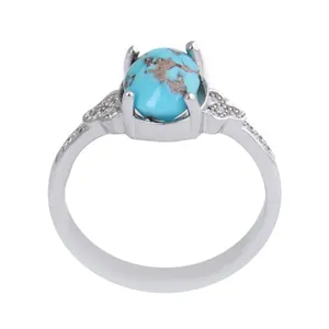 انگشتر نقره زنانه بازرگانی میلادی مدل سنگ فیروزه کد AWR_1013
