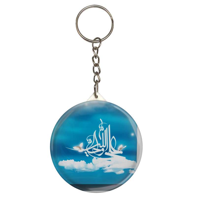 جاکلیدی مدل طرح علی ولی الله مدل S1936