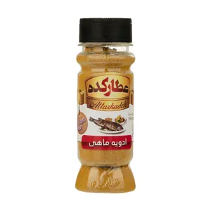 ادویه ماهی عطار کده - 70 گرم