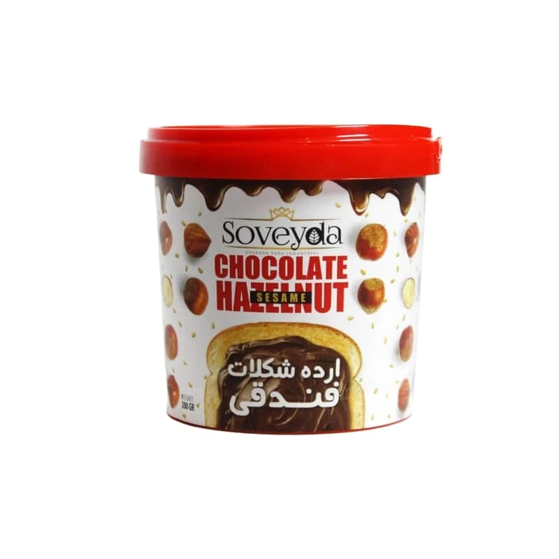 ارده شکلات فندقی سویدا - 200 گرم