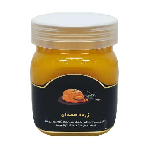 حلوا زرده نات لاین - 430 گرم