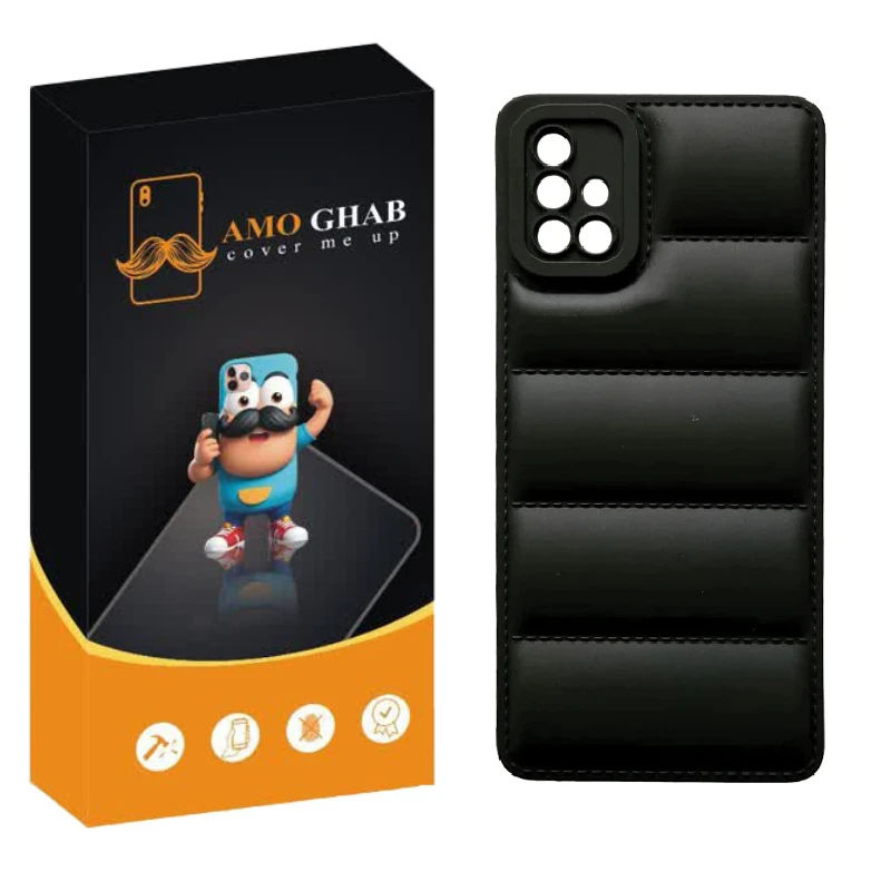 کاور عمو قاب مدل پافری مناسب برای گوشی موبایل سامسونگ Galaxy A71