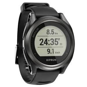 ساعت مچی دیجیتال کالنجی مدل kiprun550