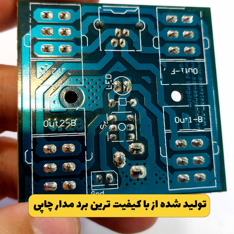 دسته کنترل ربات مدل 4 کلید حرفه ای سان