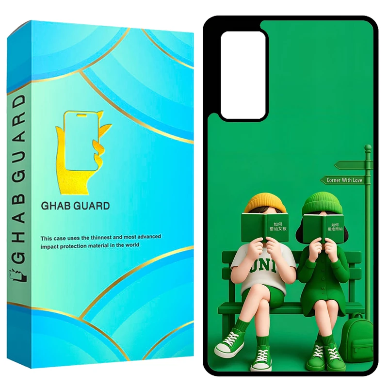 کاور قاب گارد طرح کتاب مدل GCHPS20F مناسب برای گوشی موبایل سامسونگ Galaxy S20 FE 4G / S20 FE 5G / S20 FE 2022