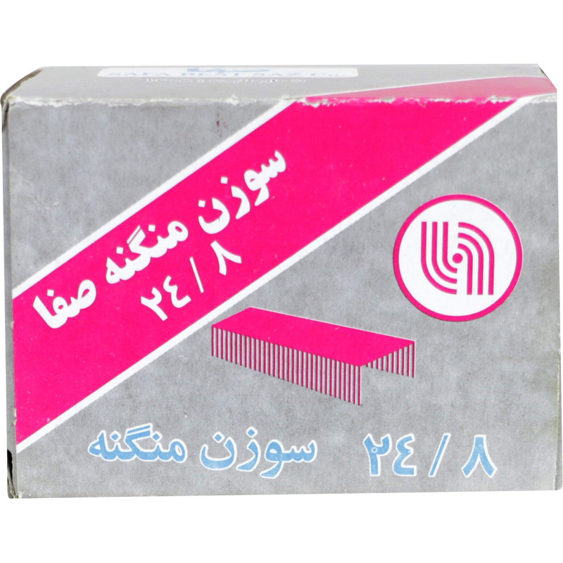 سوزن منگنه صفا مدل 248 سایز 24/8 بسته 4000 عددی