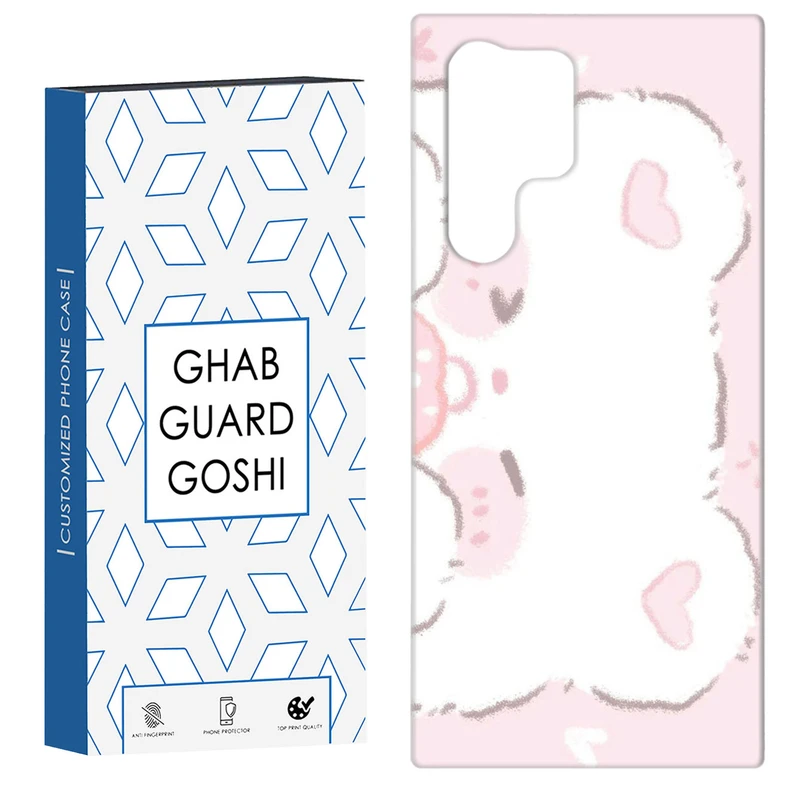 کاور قاب گارد گوشی طرح گربه کد Dimo-330 مناسب برای گوشی موبایل سامسونگ Galaxy S22 ULTRA