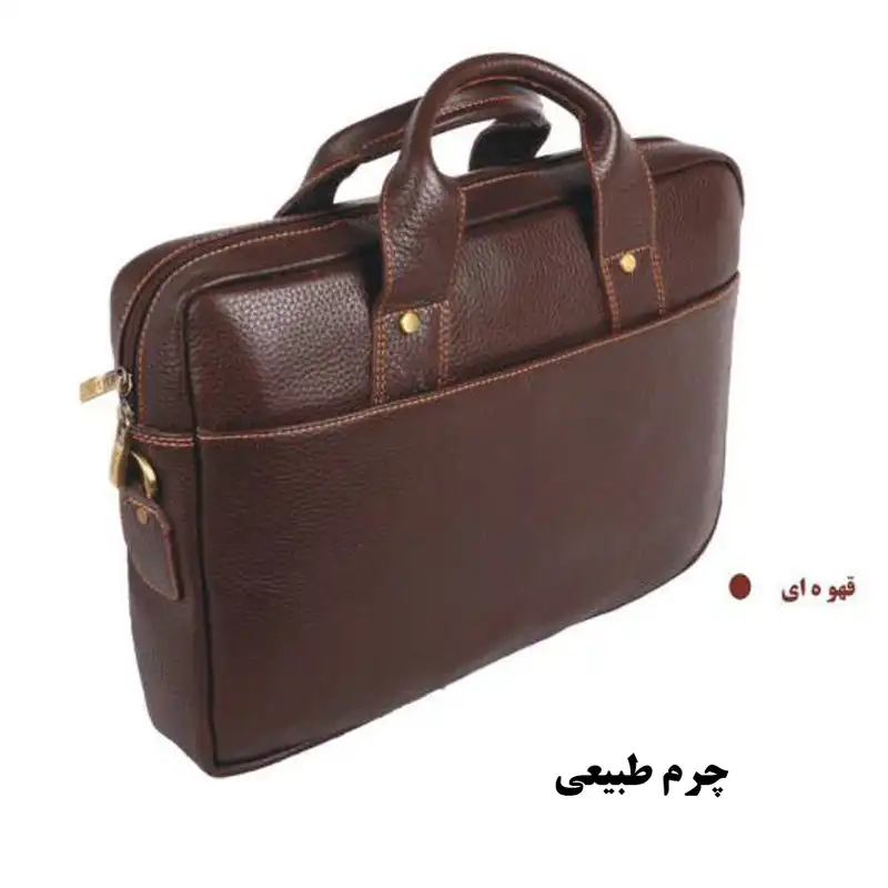 کیف اداری مدل وی-407