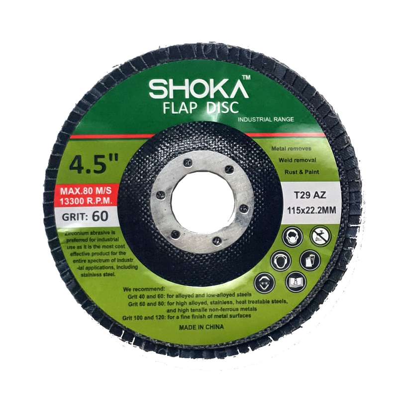 صفحه فلاپ دیسک مینی شوکا مدل-g-60