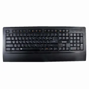 کیبورد بیاند مدل FCR-6910