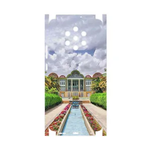 MAHOOT Eram garden-FullSkin Cover Sticker for Nokia 9 Pureview