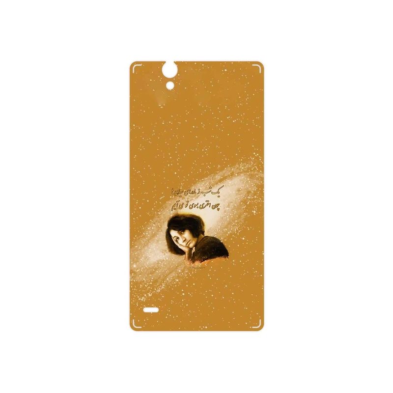 برچسب پوششی ماهوت مدل Forough Farrokhzad مناسب برای گوشی موبایل سونی Xperia C4