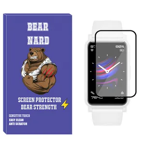 Bearnard NBR Nano Screen Protector For Honor Watch ES
