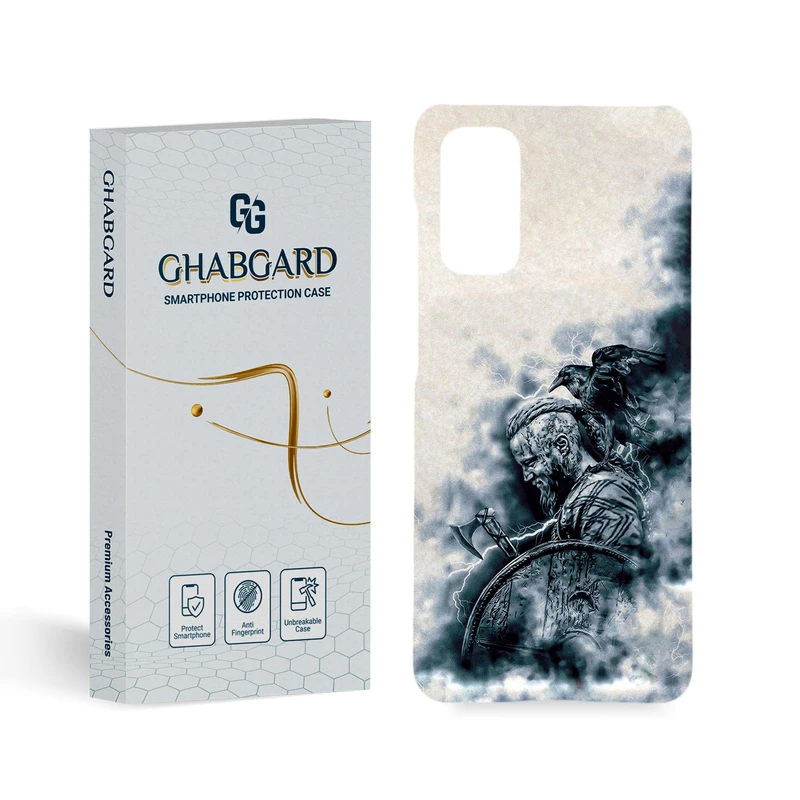 کاور قاب گارد مدل پسرانه مناسب برای گوشی موبایل سامسونگ Galaxy S20