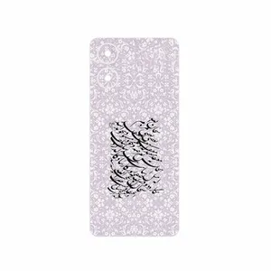 MAHOOT Nastaliq_1 Cover Sticker for Motorola Moto G04s