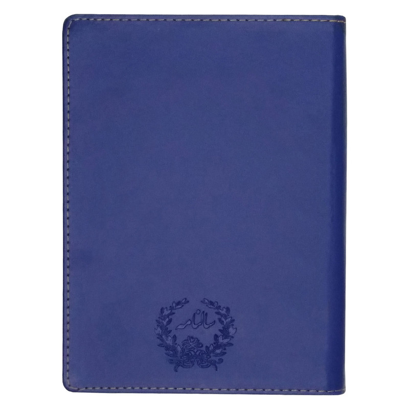  سالنامه سال 1400 مدل V-G-CH-D-JJ کد 015