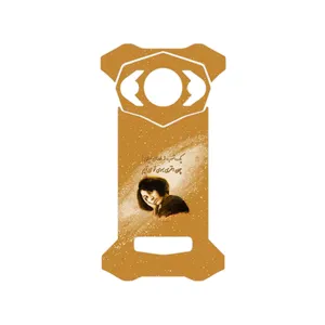 MAHOOT Forough Farrokhzad Cover Sticker for Doogee S98 Pro