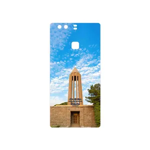 MAHOOT Abu Ali Sina tomb Cover Sticker for Huawei P9 Plus