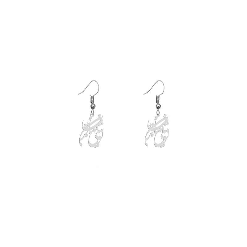 گوشواره زنانه هایکا طرح تویی ناب ترین مدل ha-367