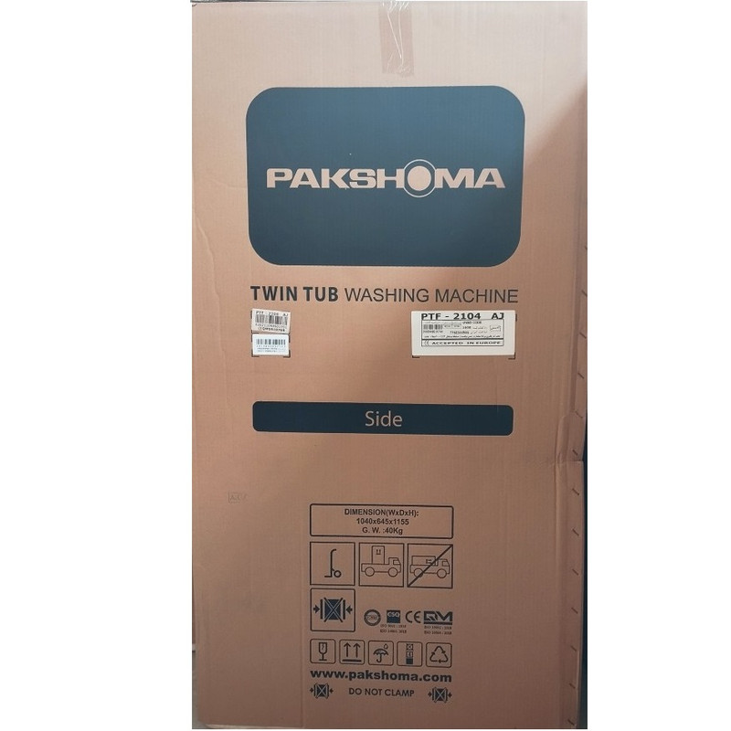 ماشین لباسشویی دو قلو 21 کیلوگرم نیمه‌اتوماتیک پاکشوما مدل FA21