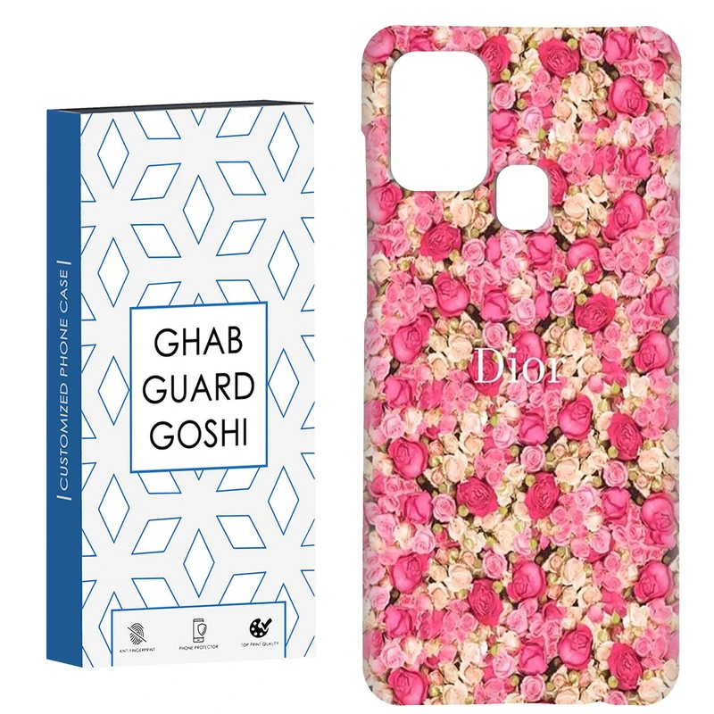 کاور قاب گارد گوشی طرح گل کد Dimo-513 مناسب برای گوشی موبایل سامسونگ Galaxy A21s