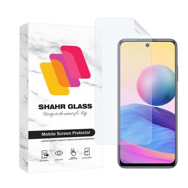      محافظ صفحه نمایش شهر گلس مدل MTNANFSH مناسب برای گوشی موبایل شیائومی Redmi Note 10 5G