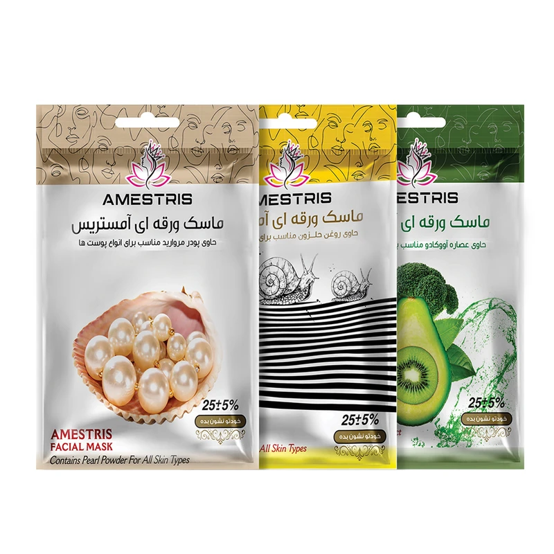 ماسک صورت آمستریس مدل میوه ای سری نرم کننده و درخشان کننده وزن 25 گرم بسته 3 عددی