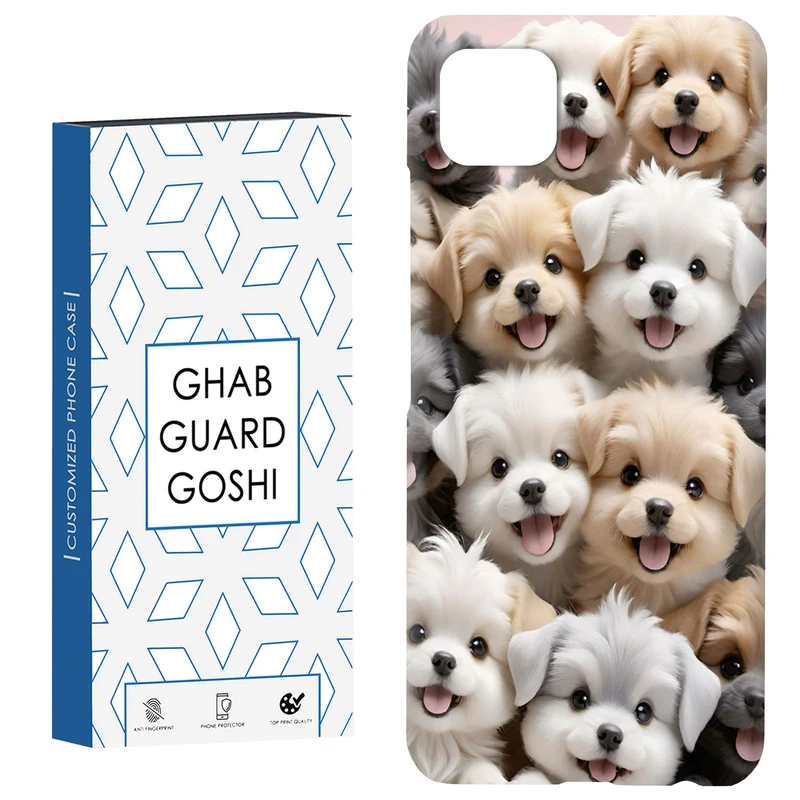 کاور قاب گارد گوشی طرح سگ ها کد Dimo-366 مناسب برای گوشی موبایل سامسونگ  GALAXY A22 5G