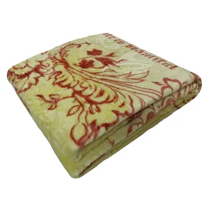 پتو مسافرتی نرمینه بافت مدل Sarvin کد N-14409 سایز 210×150 سانتی متر 